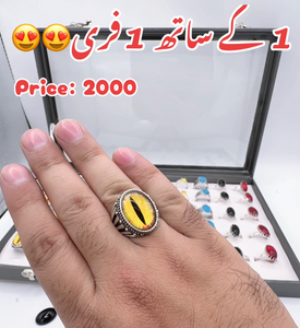 Dragon Eye Ittelian Ring